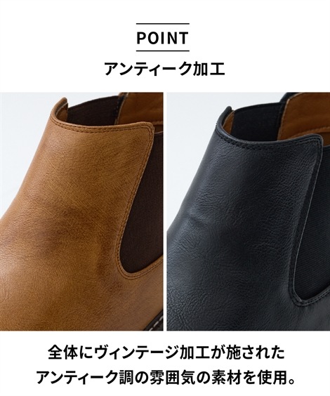 ブーツ サイドゴアブーツ ブーツ サイドゴアブーツ
