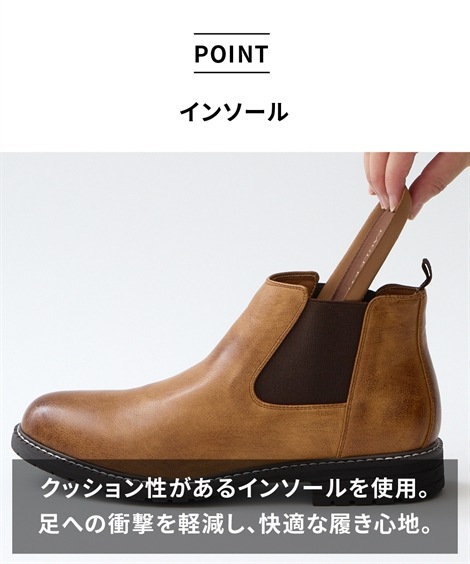 ブーツ サイドゴアブーツ ブーツ サイドゴアブーツ