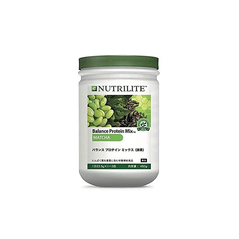 Nutrilite : 健康食品・サプリ (ニュートリライト)... 人気格安