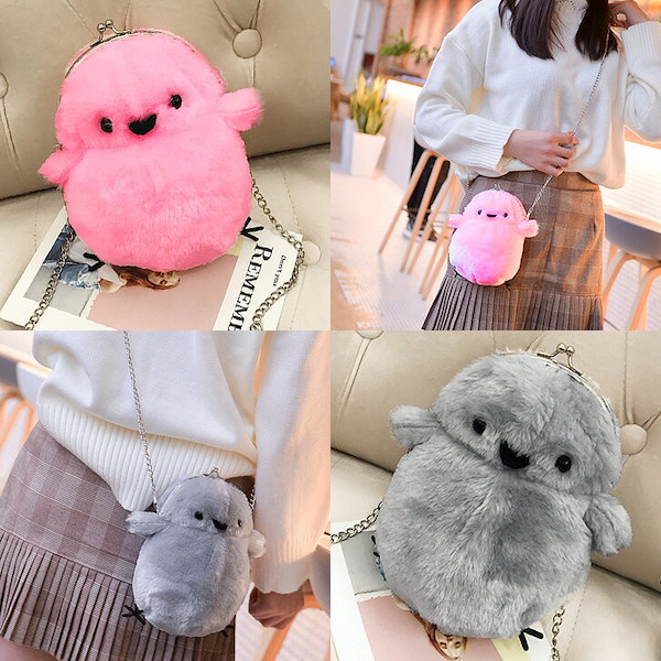 Qoo10] リアル スタイル がま口 シマエナガ ぬいぐるみ ショルダ