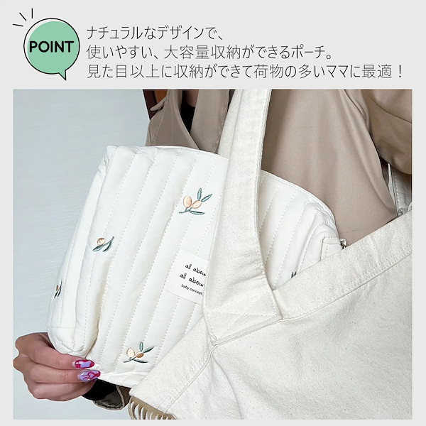 人気商品//おむつポーチ 恐竜 マルチポーチ マザーズバッグ