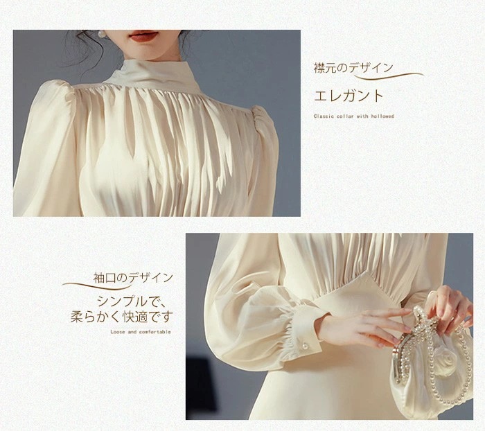 ドレス ロングドレス 袖あり 演奏会 ワンピース ピアノ発表会 ロング丈 結婚式 パーティードレス 高級感 上品 二次会 20代 30代 きれいめ 可愛い ベージュ dd026lclcm4 ドレス ロングドレス 袖あり 演奏会 ワンピース ピアノ発表会 ロング丈 結婚式 パーティードレス 高級感 上品 二次会 20代 30代 きれいめ 可愛い ベージュ dd026lclcm4