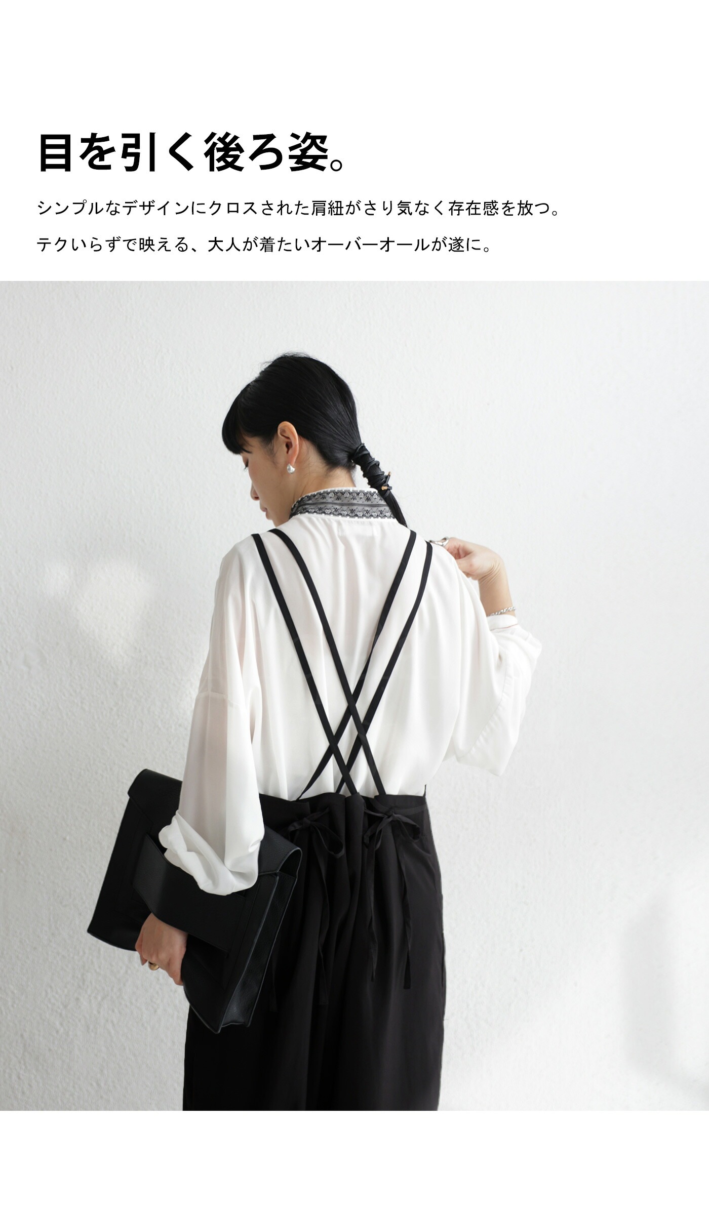 サテン サロペットパンツ レディース オーバーオール 送料無料・(500)メール便可 サテン サロペットパンツ レディース オーバーオール 送料無料・(500)メール便可