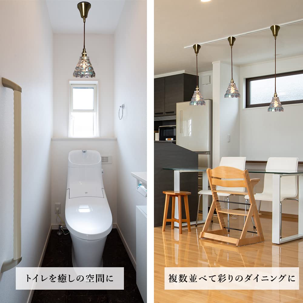 ムーラ ペンダントライト ガラス LED専用 ダクトレール対応 照明器具 オーロラ E17 引っ掛けシーリング コード調整可 小ぶり 電球なし ダイニング シャール ムーラ ペンダントライト ガラス LED専用 ダクトレール対応 照明器具 オーロラ E17 引っ掛けシーリング コード調整可 小ぶり 電球なし ダイニング シャール