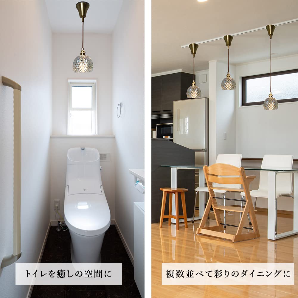 ムーラ ペンダントライト ガラス LED専用 ダクトレール対応 照明器具 オーロラ E17 引っ掛けシーリング コード調整可 小ぶり 電球なし ダイニング シャール ムーラ ペンダントライト ガラス LED専用 ダクトレール対応 照明器具 オーロラ E17 引っ掛けシーリング コード調整可 小ぶり 電球なし ダイニング シャール