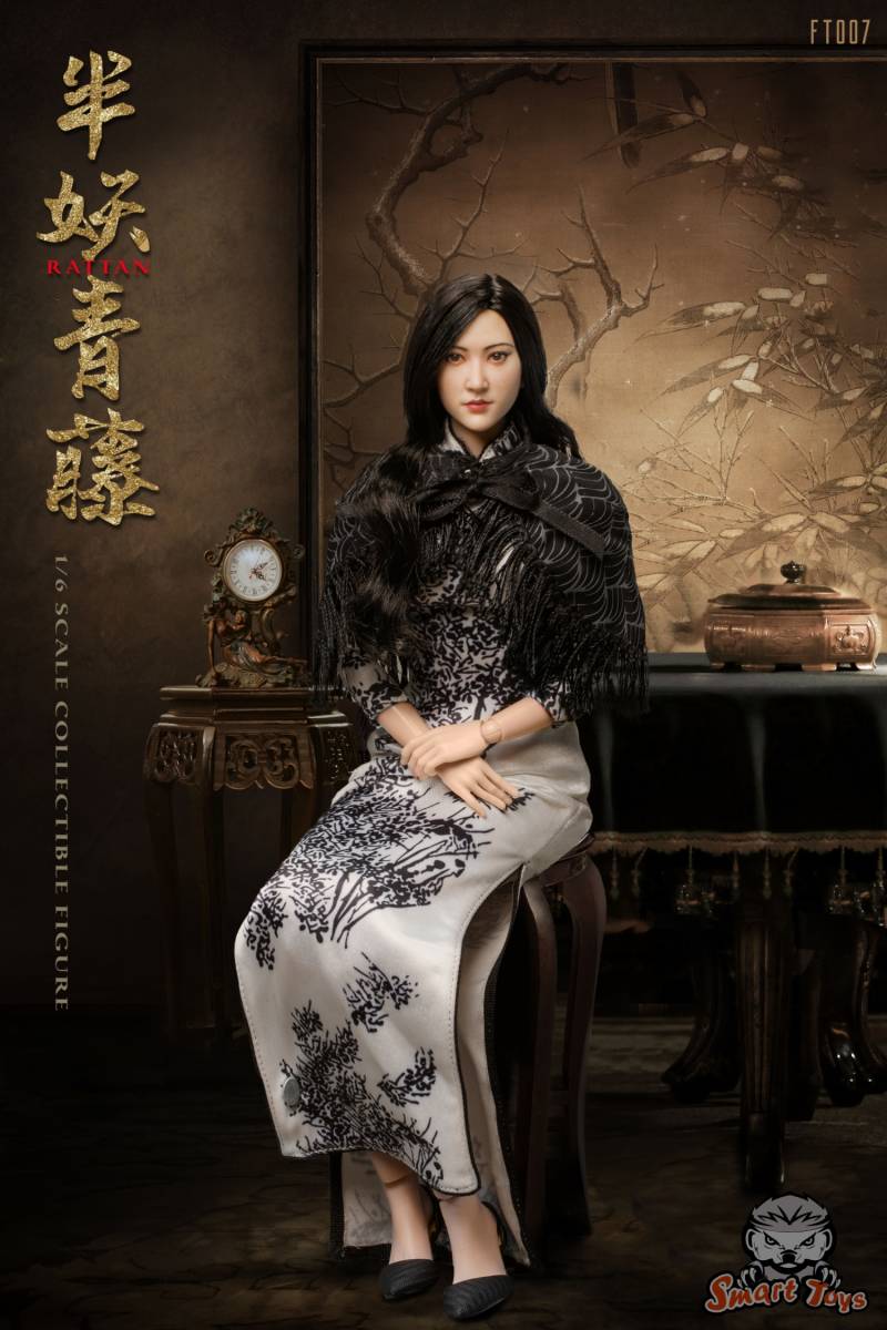 SmartToys 1/6 半妖青藤 未開封新品 FT007 Half Demon Ivy 景甜
