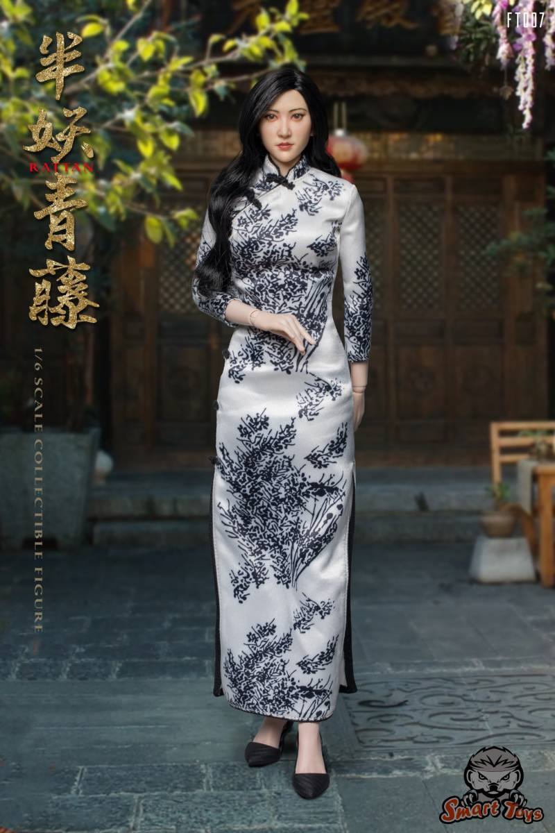 SmartToys 1/6 半妖青藤 未開封新品 FT007 Half Demon Ivy 景甜