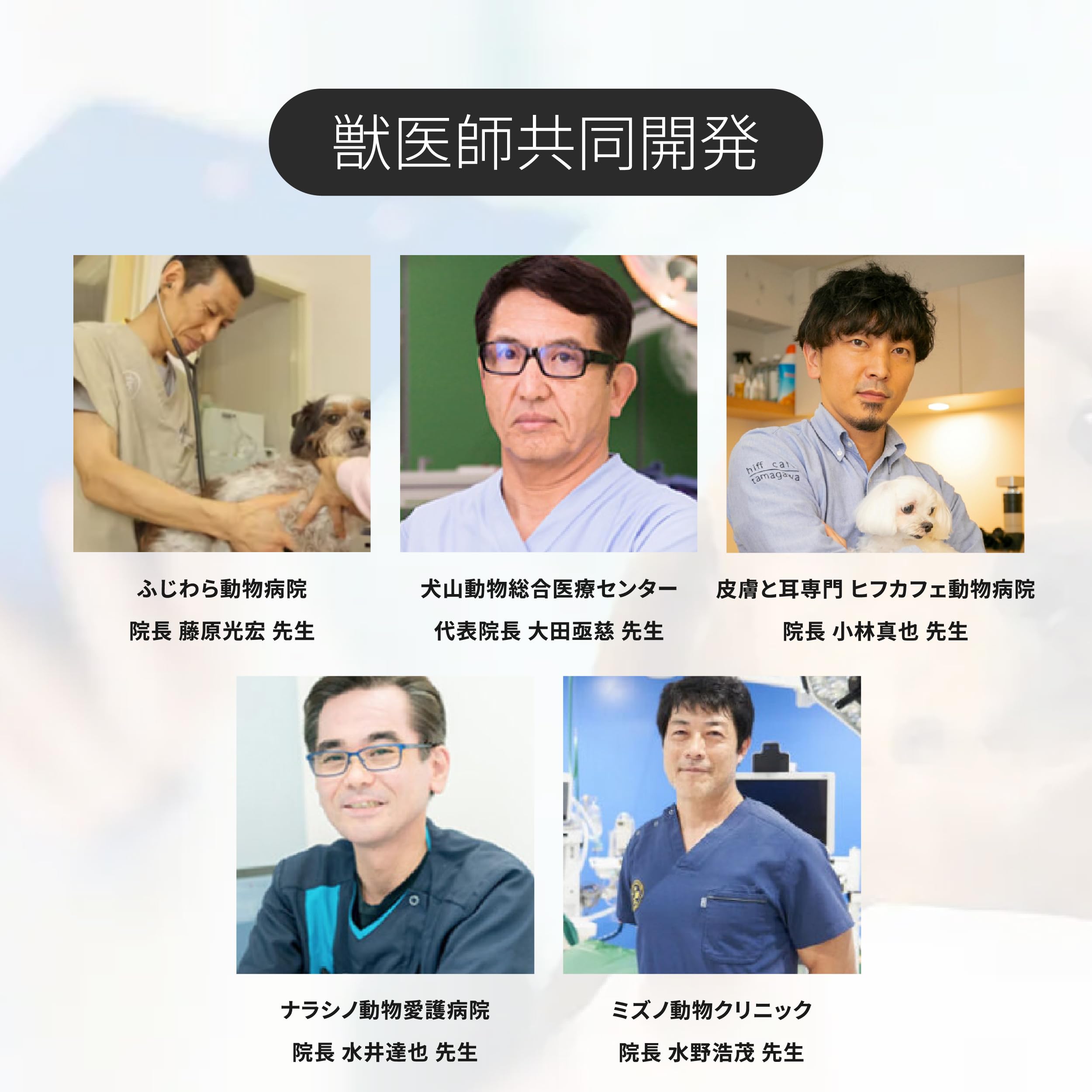 【2024モデル】nelloペットドライルーム＋Deo ペット 犬 猫 エアシャワー ペットドライヤー ドライヤーハウス 大容量 快適 静音 乾燥機 ボックス 多頭用 過熱保護 風力/温度調節 花粉