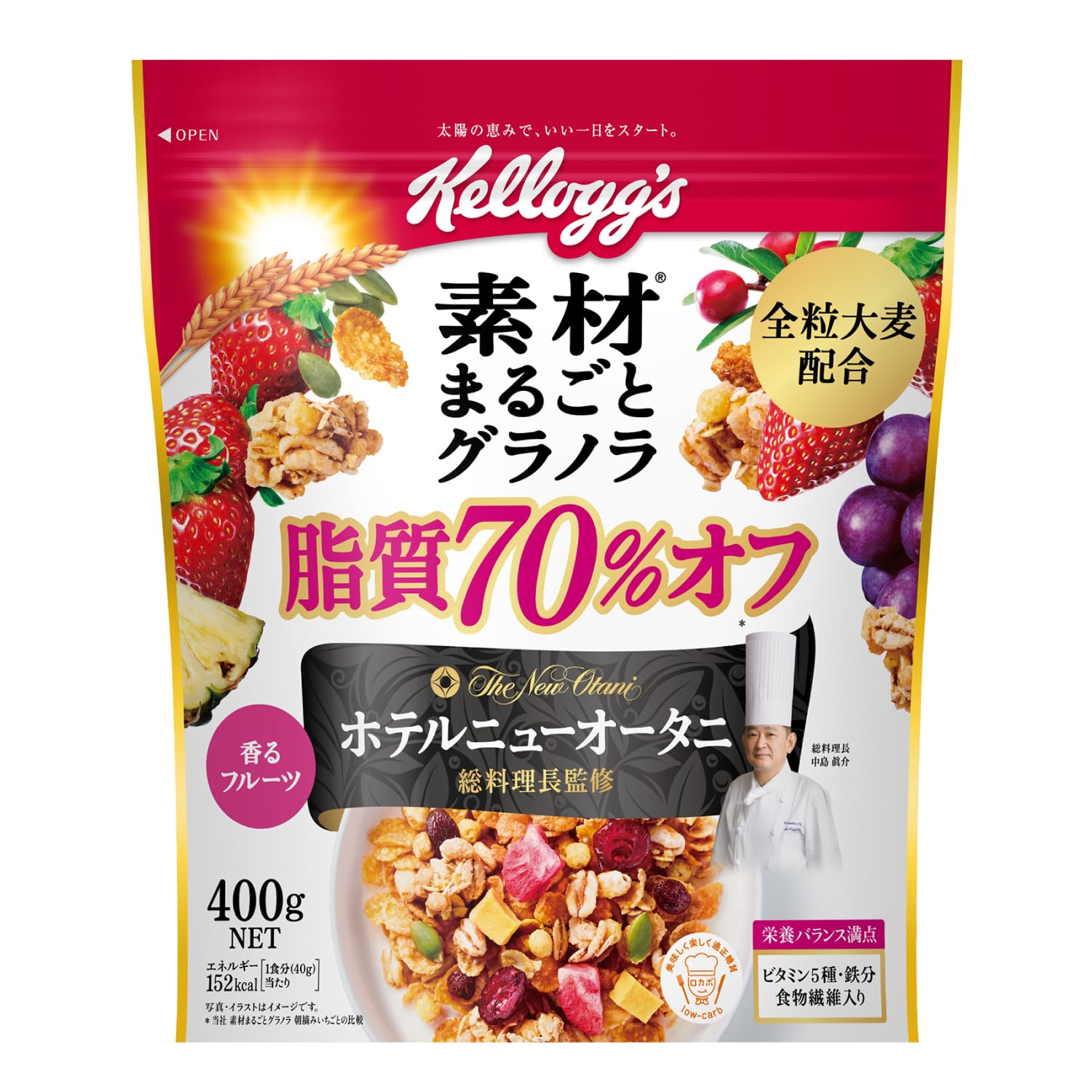 ケロッグ 素材まるごとグラノラ 脂質70%オフ 400g ×6袋