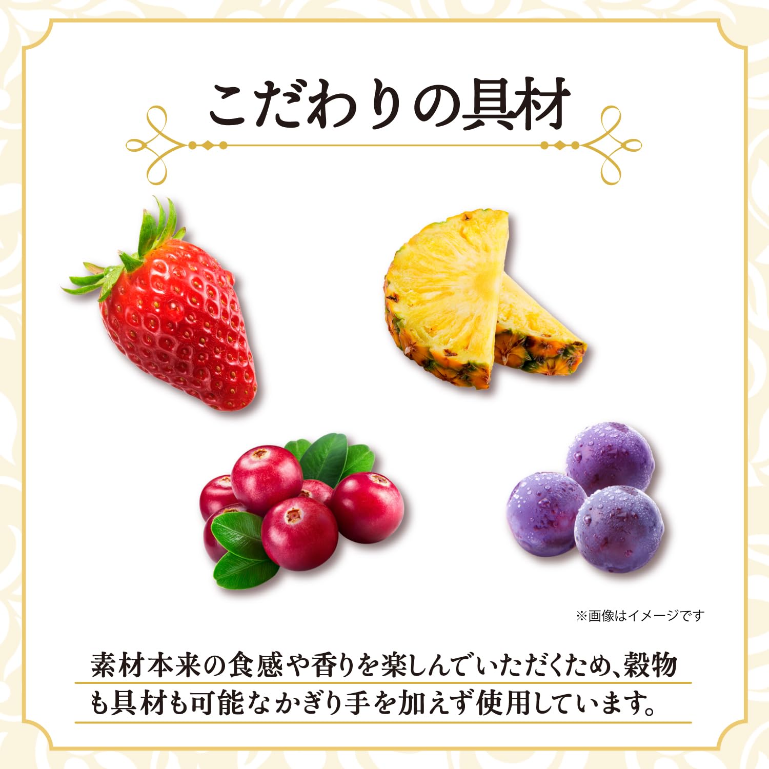 ケロッグ 素材まるごとグラノラ 脂質70%オフ 400g ×6袋