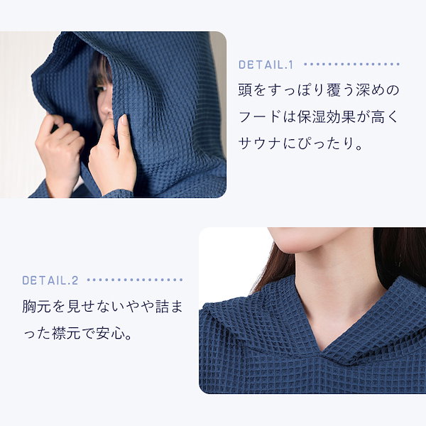 【色:サーモンピンク】Totonoi Japan サウナポンチョ サーフポンチョ 楽天市場】【名入れ刺繍】サーフポンチョ Mサイズ レディース