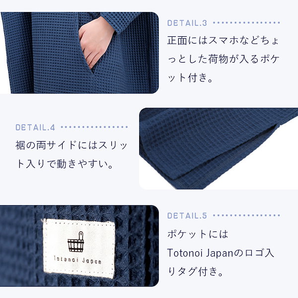 【新着商品】[Totonoi Japan] サウナポンチョ サーフポンチョ メン 51DedrtioUL._UF1000,1000_QL80_.jpg