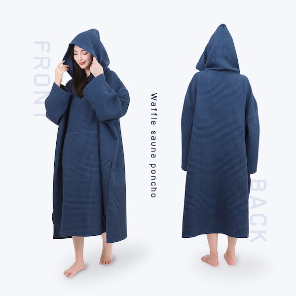 【色:サーモンピンク】Totonoi Japan サウナポンチョ サーフポンチョ 色:サーモンピンク】Totonoi Japan サウナポンチョ サーフ