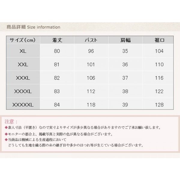 ベスト ダウン風ベスト 中綿ベスト ダウンジャケット レディース アウター トップス フード付き 大きいサイズ 暖かい 防風防寒 撥水加工 防寒着 diz0110289590 ベスト ダウン風ベスト 中綿ベスト ダウンジャケット レディース アウター トップス フード付き 大きいサイズ 暖かい 防風防寒 撥水加工 防寒着 diz0110289590