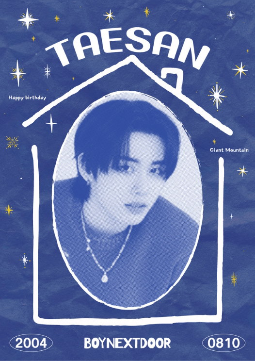 Qoo10] ＊2024 BOYNEXTDOOR テサ