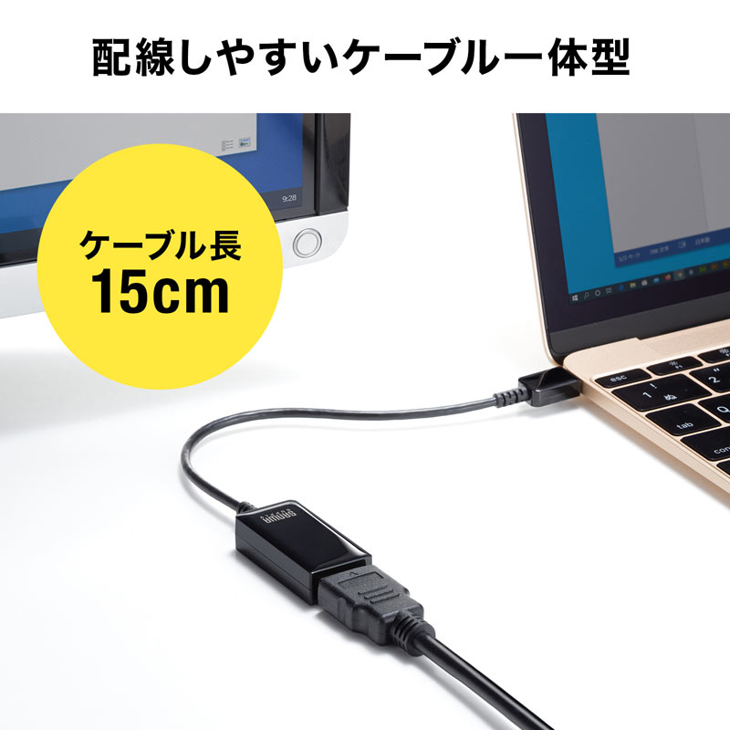 （まとめ買い）USB Type-C-HDMI変換アダプタ 4K/60Hz/HDR対応 AD-ALCHDR02 [x3]