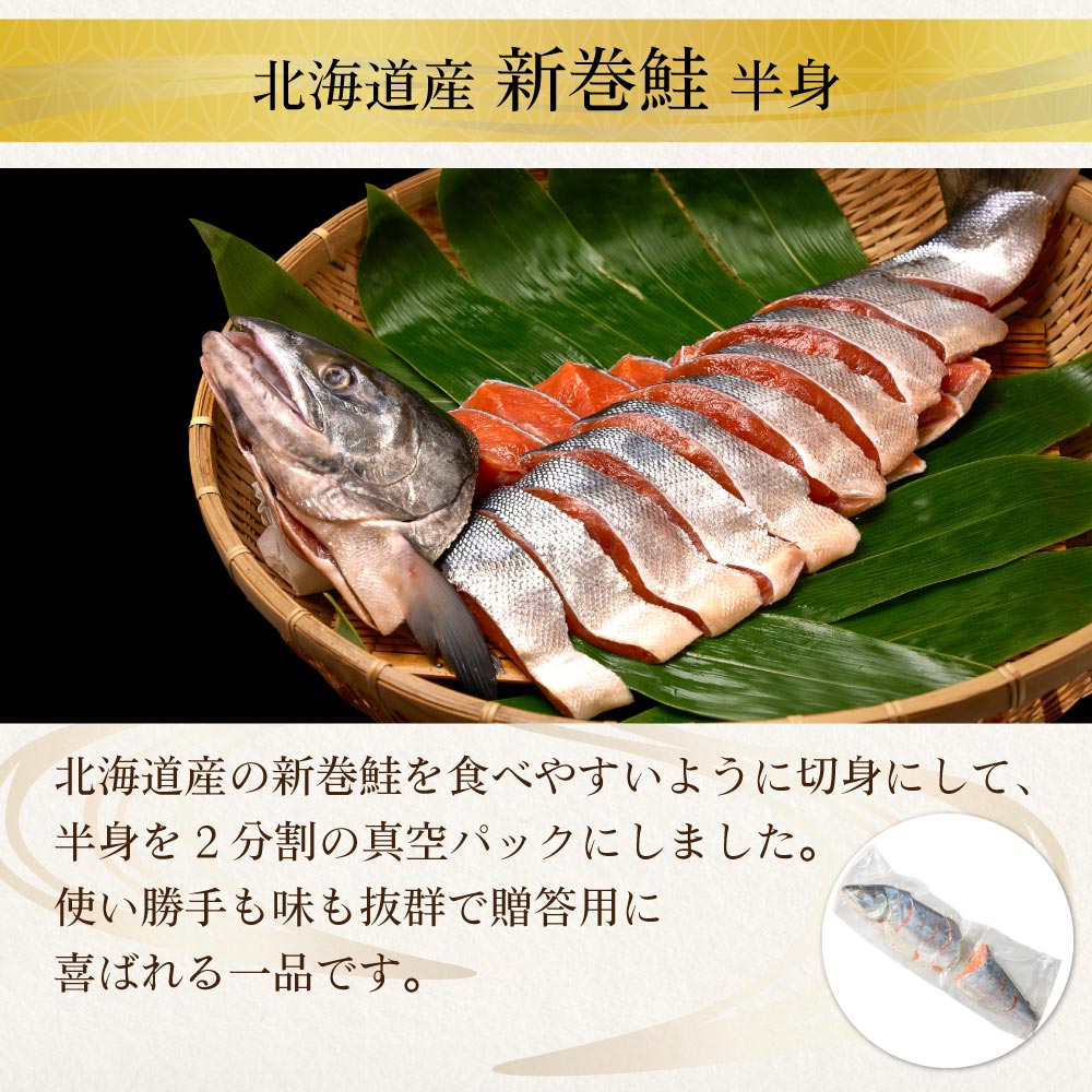 海鮮 ギフト 北海道 豪華海鮮セット 11品 「祝宴」ミョウバン不使用 生ウニ いくら 本マグロ 刺身 プレミアム 福袋 海鮮福袋 北海道 お歳暮 御歳暮 クリスマス