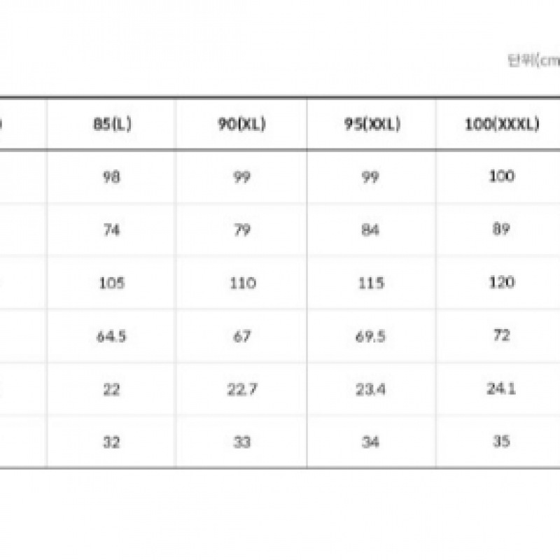 ザノースフェイス NP6KQ51B メンズサミットパワーストレッチパンツ ザノースフェイス NP6KQ51B メンズサミットパワーストレッチパンツ
