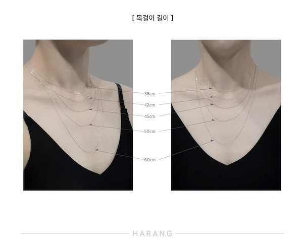 Qoo10] HARANG BTS ジョングク着用 【HARANG】