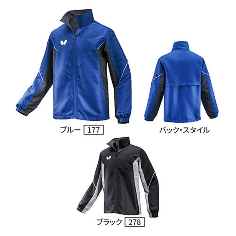 バタフライ 卓球用品 Butterfly ユニセックス BTY・ウィンドブレーカージャケット ブルー L 46260 バタフライ 卓球用品 Butterfly ユニセックス BTY・ウィンドブレーカージャケット ブルー L 46260