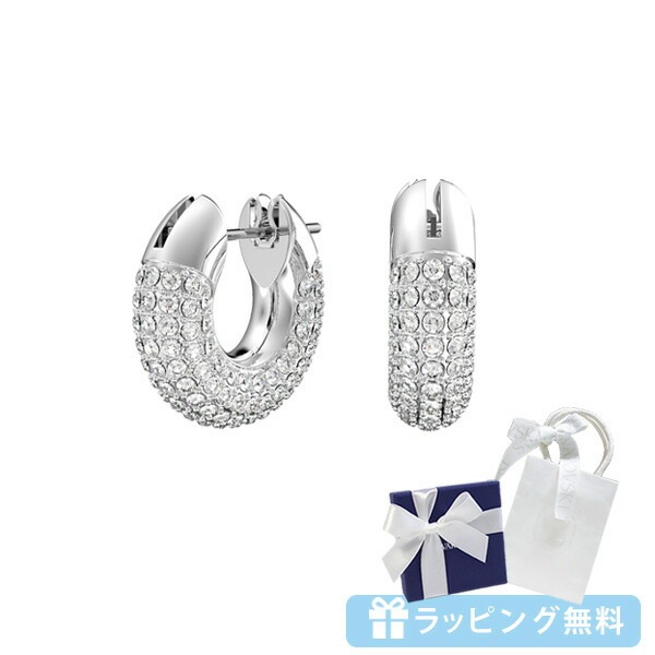 Dextera フープピアス レディース メンズ 5618306