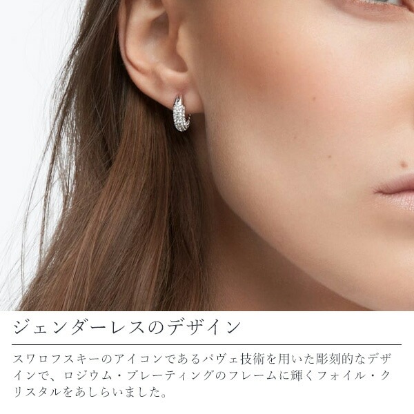 Dextera フープピアス レディース メンズ 5618306