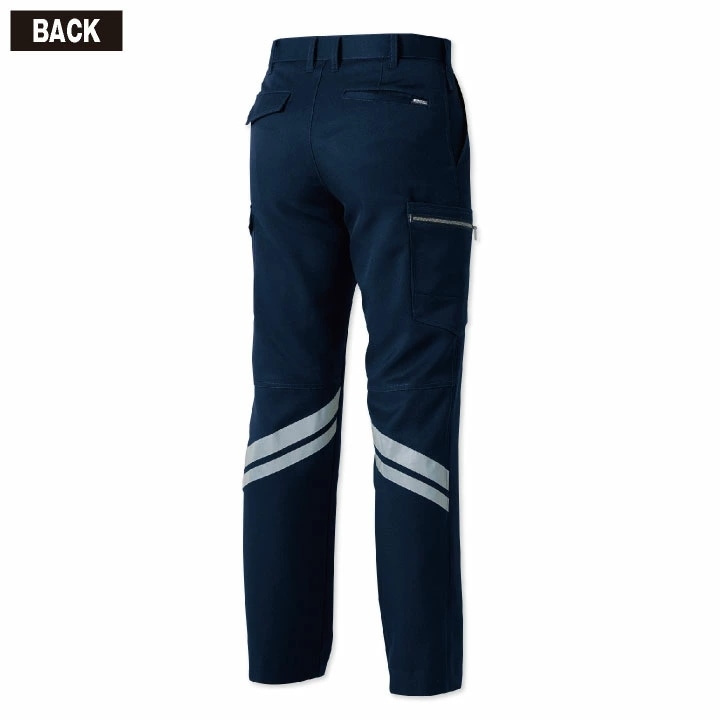 SOWA ストレッチ カーゴパンツ 反射材付き 作業ズボン ワークパンツ 春夏 秋冬 作業着 作業服 ワークウェア メンズ レディース 企業 制服 ユニフォーム /sw-9666 SOWA ストレッチ カーゴパンツ 反射材付き 作業ズボン ワークパンツ 春夏 秋冬 作業着 作業服 ワークウェア メンズ レディース 企業 制服 ユニフォーム /sw-9666