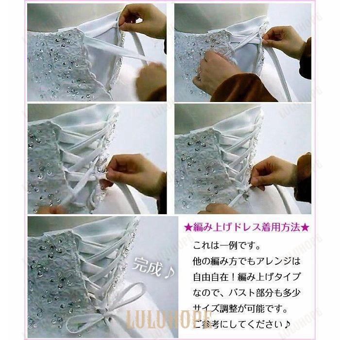 ドレス 大人 ピアノ 発表会 ロングドレス 演奏会 結婚式 母親 ピアノ発表会 袖付き ワンピース 半袖 演奏会用ドレス パーティードレス イブニングドレス ドレス 大人 ピアノ 発表会 ロングドレス 演奏会 結婚式 母親 ピアノ発表会 袖付き ワンピース 半袖 演奏会用ドレス パーティードレス イブニングドレス