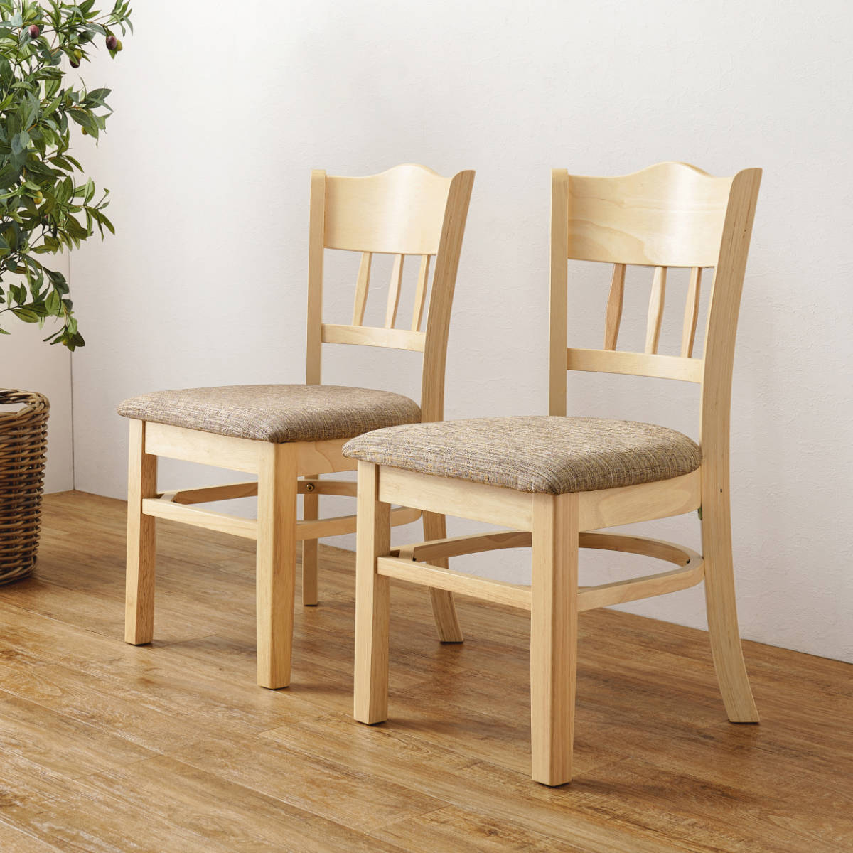 ダイニングチェア 同色2脚セット 座面高43cm ファブリック生地 ダイニング チェア 椅子 食卓 いす イス 布 木製 天然木 木目 シンプル 上品 シック