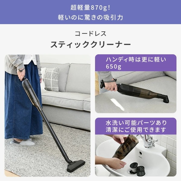 【新生活応援セット】 家電セット 一人暮らし 新生活家電 7点セット 新品 (6kg洗濯機 106L冷蔵庫 電子レンジ 炊飯器 温調ケトル 軽量クリーナー 家電収納ラック)