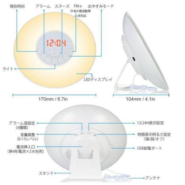 2個セット 目覚まし時計 アラーム LEDライト ベッドサイドランプ インテリア おやすみモード イルミネーション カラフル LEDディスプレイ 時刻 2個セット 目覚まし時計 アラーム LEDライト ベッドサイドランプ インテリア おやすみモード イルミネーション カラフル LEDディスプレイ 時刻