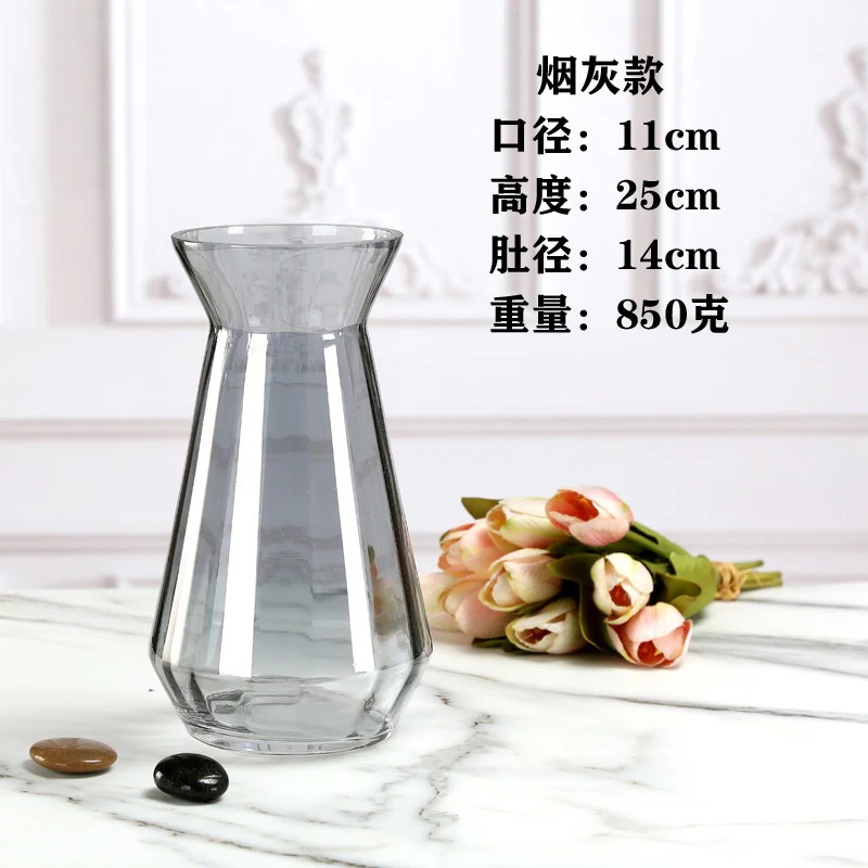 【20点セット】【送料無料】北欧のアイデア置物シンプルカラーインテリアリビングドライフラワー水養生け花ガラス花瓶 【20点セット】【送料無料】北欧のアイデア置物シンプルカラーインテリアリビングドライフラワー水養生け花ガラス花瓶