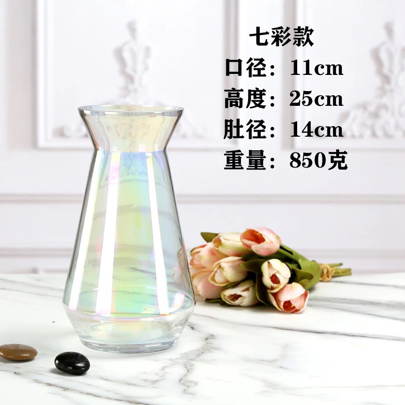 【20点セット】【送料無料】北欧のアイデア置物シンプルカラーインテリアリビングドライフラワー水養生け花ガラス花瓶 【20点セット】【送料無料】北欧のアイデア置物シンプルカラーインテリアリビングドライフラワー水養生け花ガラス花瓶