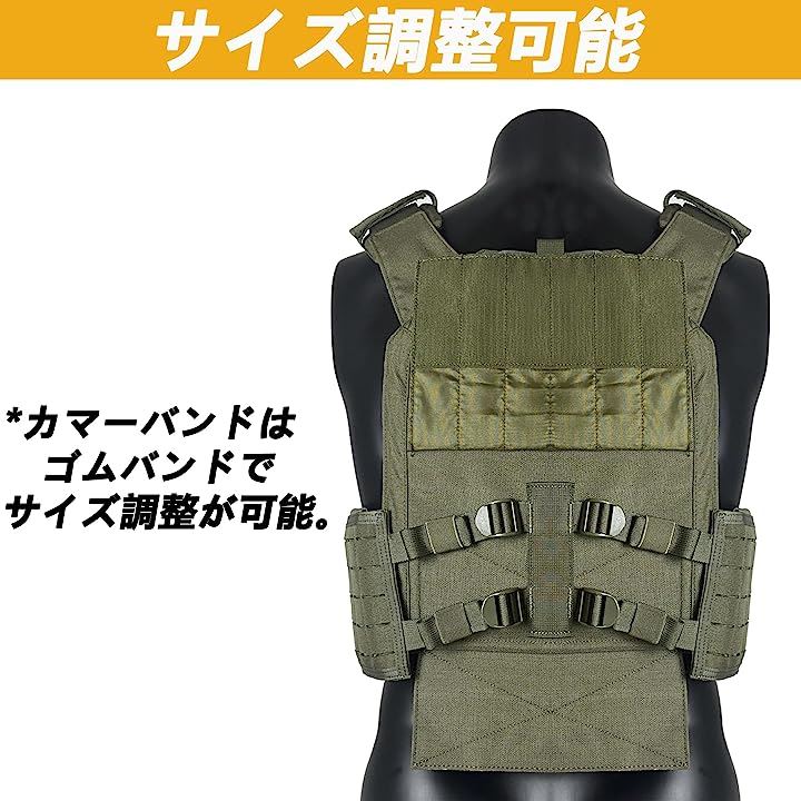 極美品】プレキャリ サバゲー ベスト 装備品 タクティカルベスト