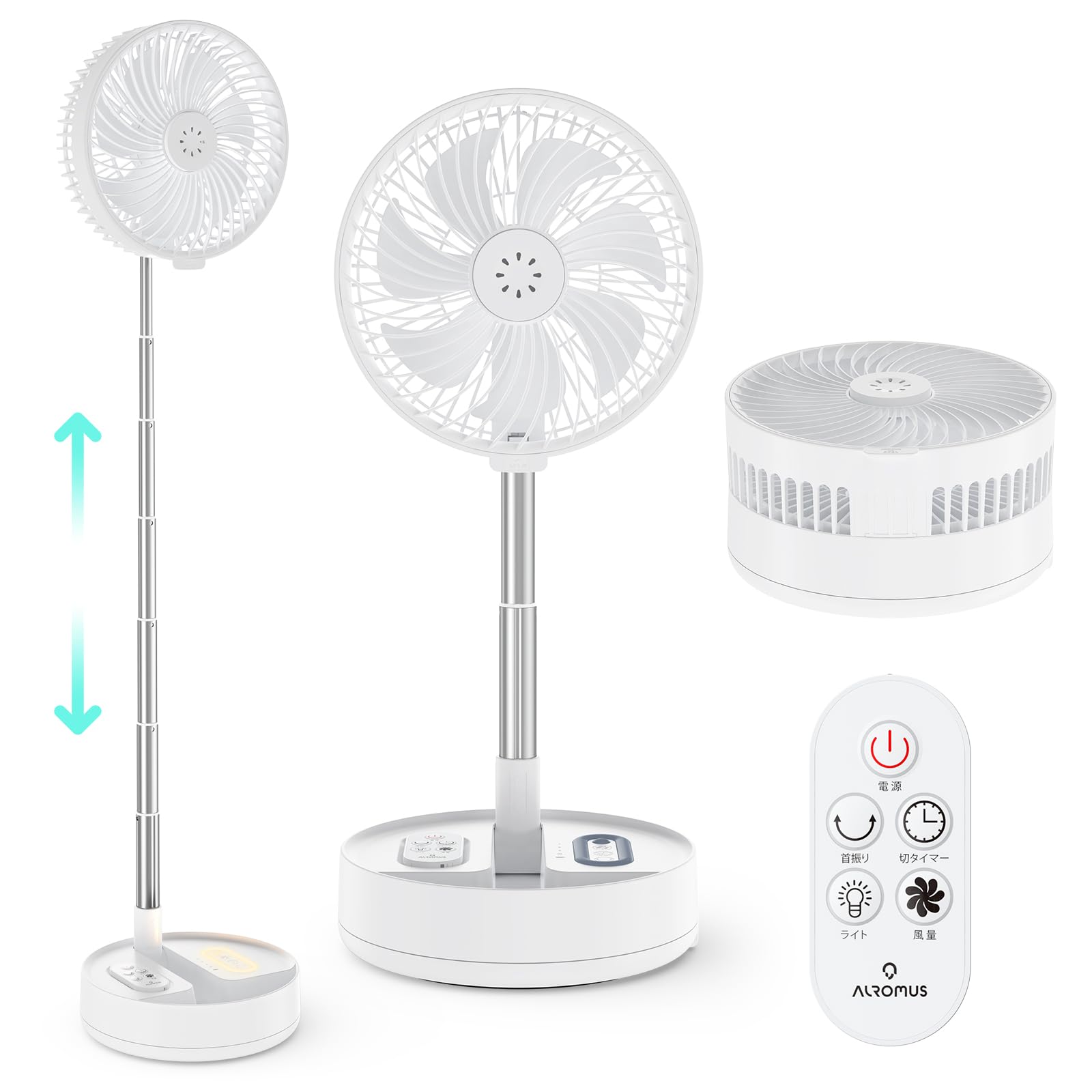コードレス扇風機 USB充電式 折りたたみ扇風機 コードレス リビング7200mAh電池 首振り 風量4段階 タイマー機能 リズム自然風 高さ無段階調節 コンパクト収納 静音 省エネ DCモーター搭載 コードレス扇風機 USB充電式 折りたたみ扇風機 コードレス リビング7200mAh電池 首振り 風量4段階 タイマー機能 リズム自然風 高さ無段階調節 コンパクト収納 静音 省エネ DCモーター搭載