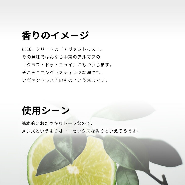 アル・ハラメイン ラヴァンチュール EDP SP 30ml