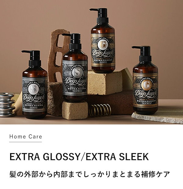 Qoo10] ディープレイヤー 【選べる2点セット 750ml／正規販売