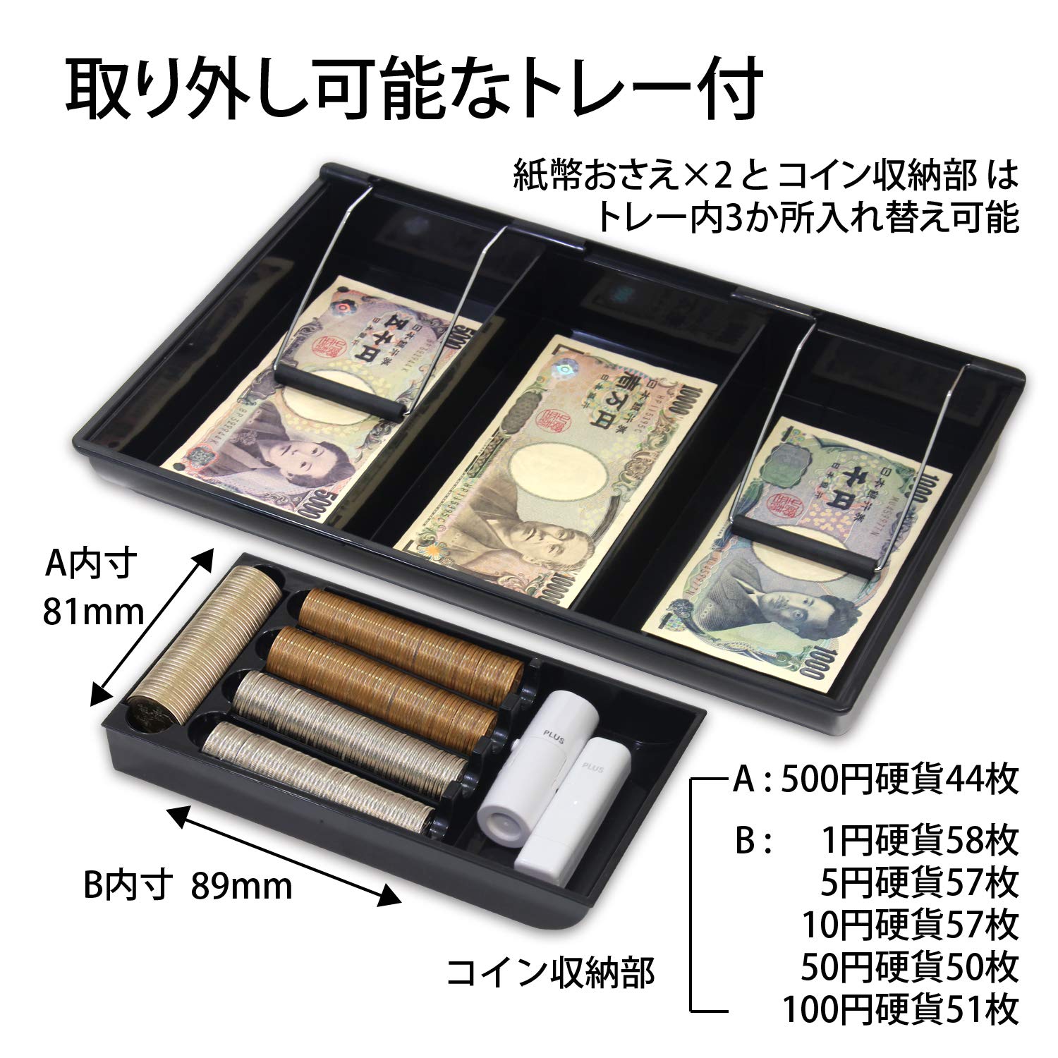 プラス 金庫 電子ロック 手提金庫 A4 グレー CB-020HL 13-101
