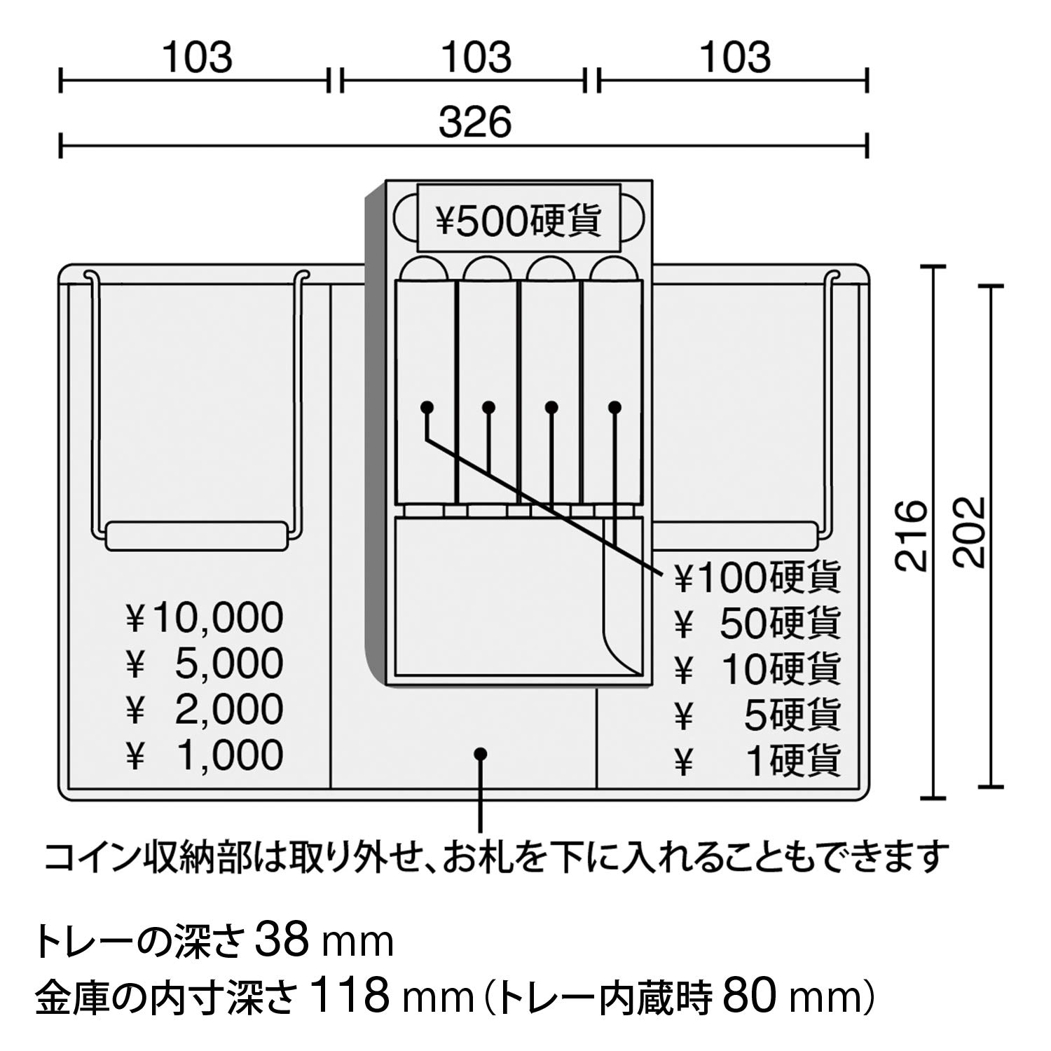 プラス 金庫 電子ロック 手提金庫 A4 グレー CB-020HL 13-101