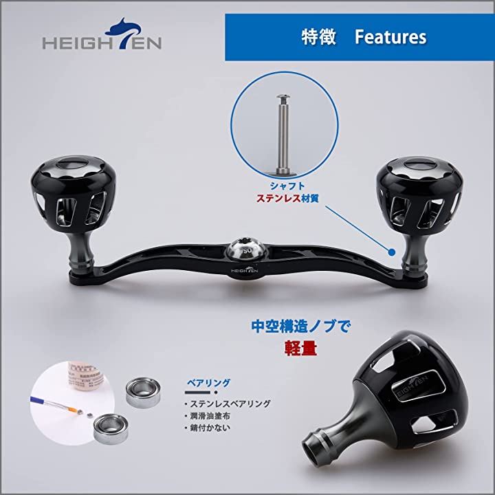 130mm リール ハンドル 32mmノブ搭載 シマノ ダイワ アブガルシア 通用 ベイトリール Wheel Series 527( ブラック(ハンドル)＆ブラック/ガンメタル()