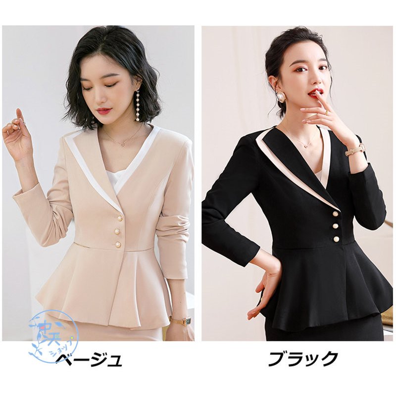 パンツスーツ ジャケット+パンツ スーツレディース 2点セット ビジネス 長袖ジャケット マキシパンツ 着痩せ 大きいサイズ エレガント 披露宴 20代30代40代