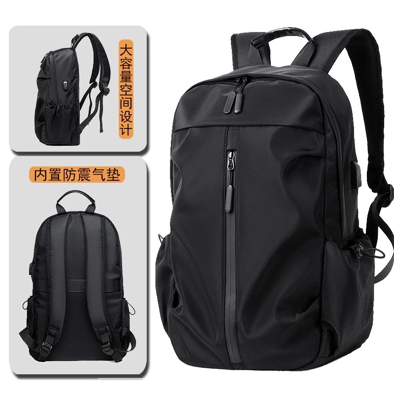 カジュアル ビジネス リュック 防水 通学カバン OL通勤 パソコンバッグ 気質 メンズ バックパック 大容量 シンプル ショルダーバッグ
