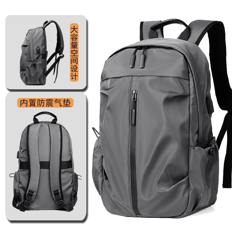 カジュアル ビジネス リュック 防水 通学カバン OL通勤 パソコンバッグ 気質 メンズ バックパック 大容量 シンプル ショルダーバッグ