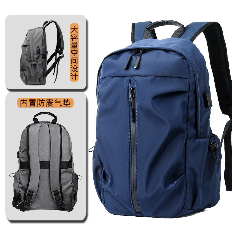 カジュアル ビジネス リュック 防水 通学カバン OL通勤 パソコンバッグ 気質 メンズ バックパック 大容量 シンプル ショルダーバッグ