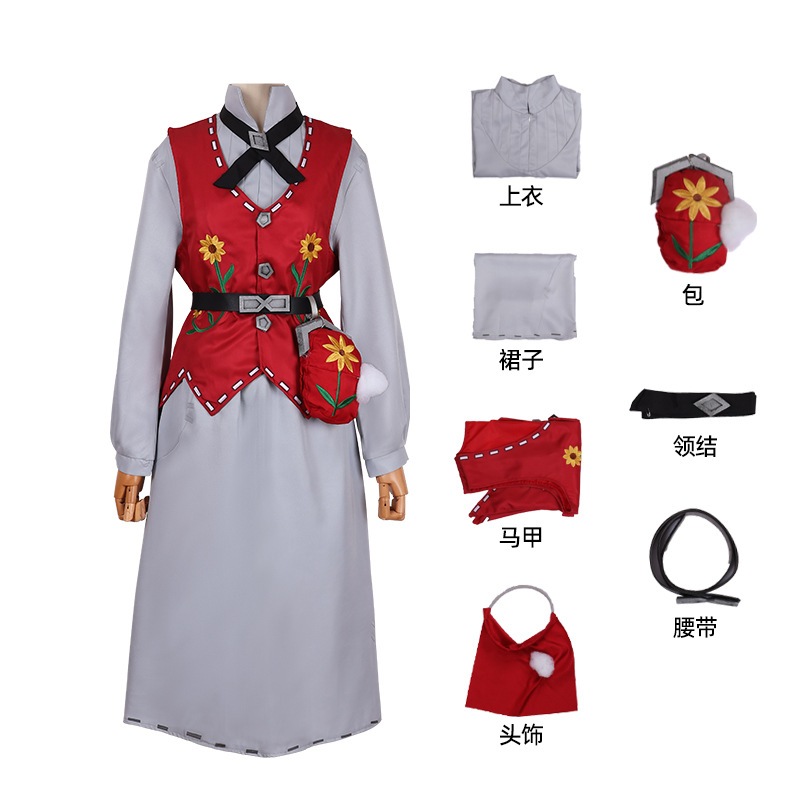 第五人格 コスプレ衣装フルセット 新サバイバートイマーチャント - アニー・レスター コスプレ衣装 第五人格 コスプレ衣装フルセット 新サバイバートイマーチャント - アニー・レスター コスプレ衣装