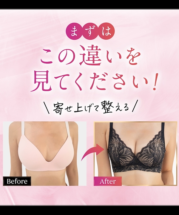 Qoo10 momoful 【1枚】モモフル デイリーブラ 無地 ノ