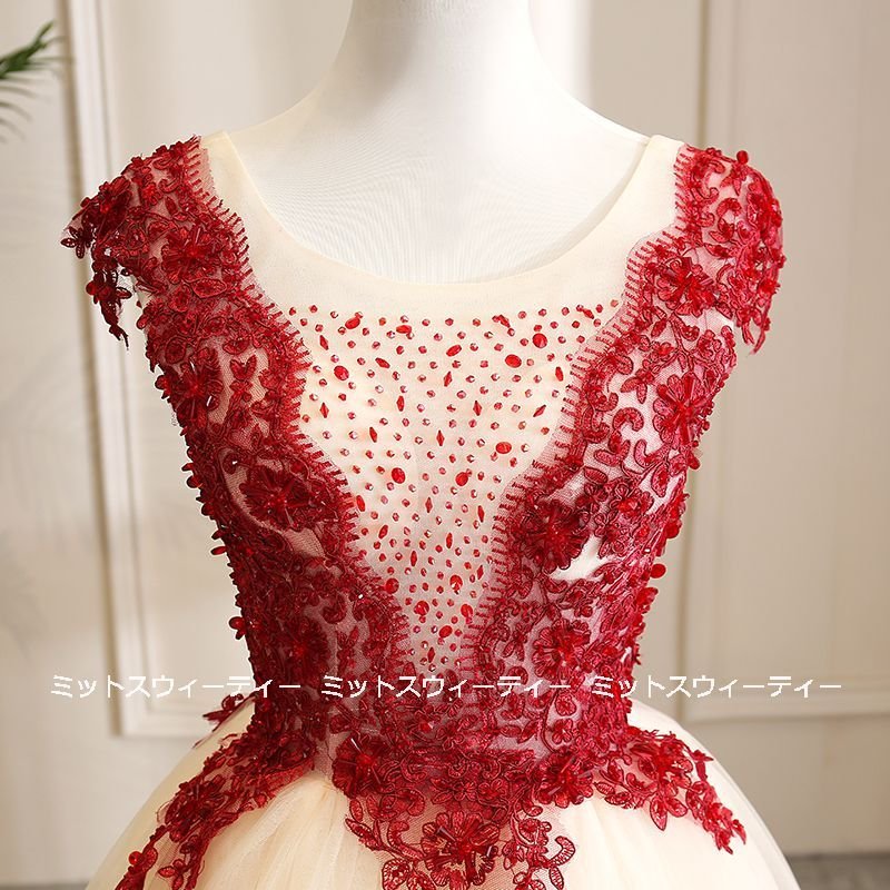 カラードレス 花嫁 二次会 演奏会 ベージュ プリンセスラインドレス ウェディングドレス 結婚式 イ