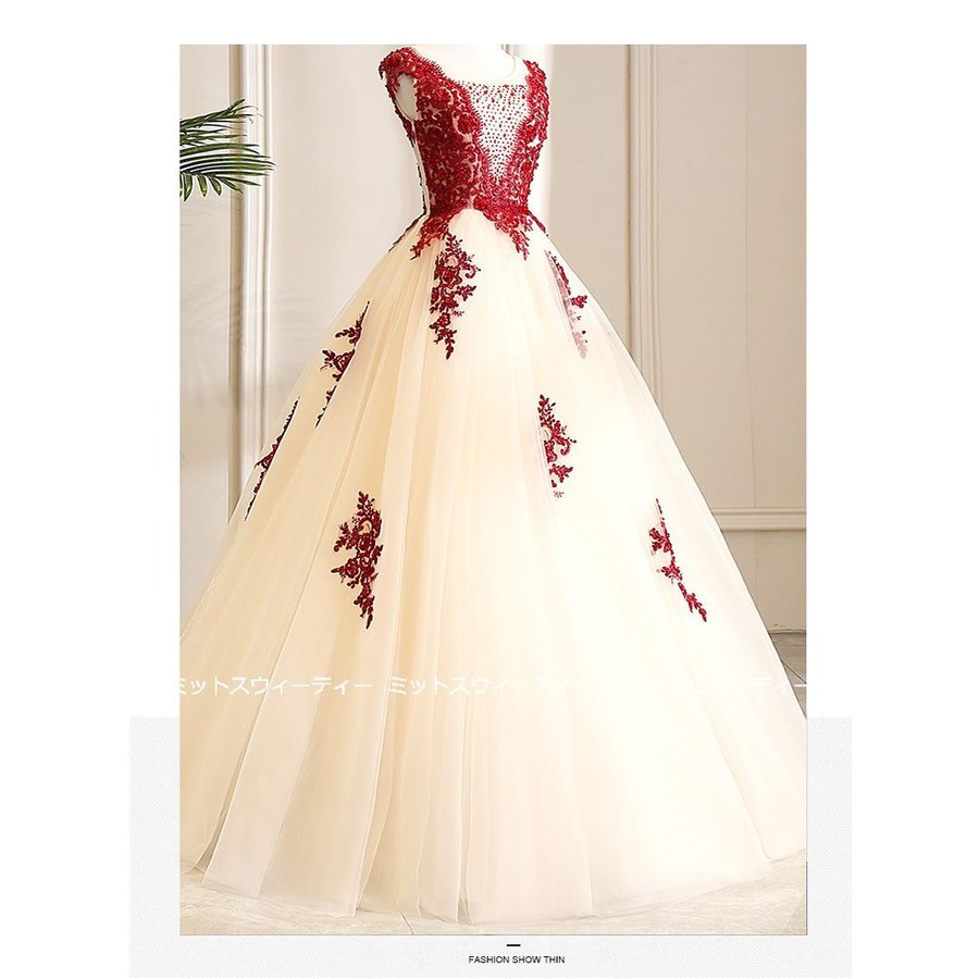 カラードレス 花嫁 二次会 演奏会 ベージュ プリンセスラインドレス ウェディングドレス 結婚式 イ