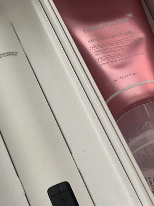 Qoo10] メディキューブ ハイフォーカスショットプラス