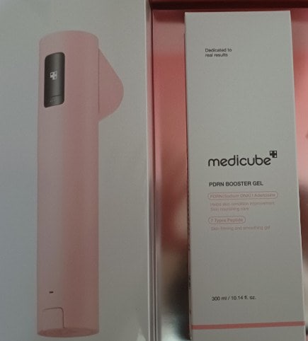 Qoo10] メディキューブ ハイフォーカスショットプラス